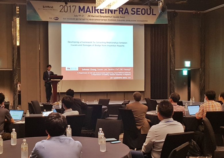 2017 MAIREINRFA Conference