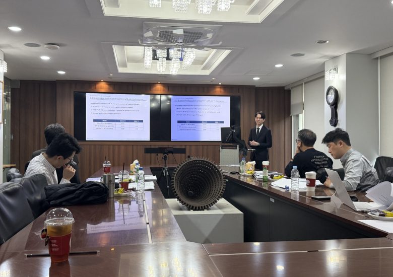 2025년 1학기 박사학위논문 중간심사