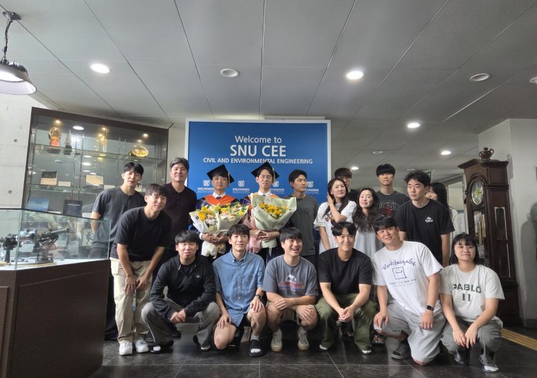 2025년 후기 학위수여식