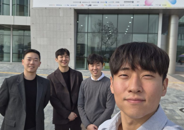 2025년 대한토목학회