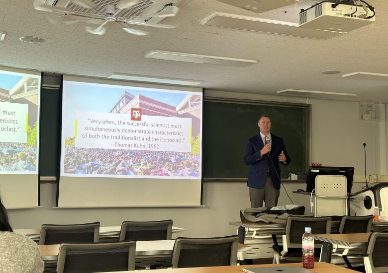 세미나(Patrick Suermann교수님, Ph.D., Texas A&M University)