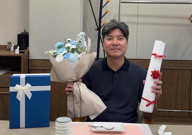 2026년 스승의 날