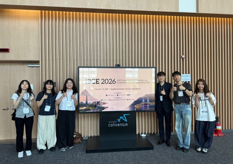 ASCE i3CE 2026 Conference