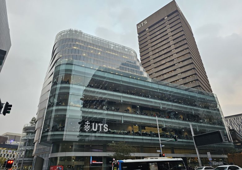 임승모 연구원 해외파견(호주, UTS)
