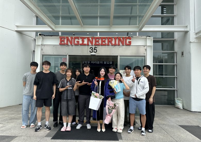 2026년 후기 학위수여